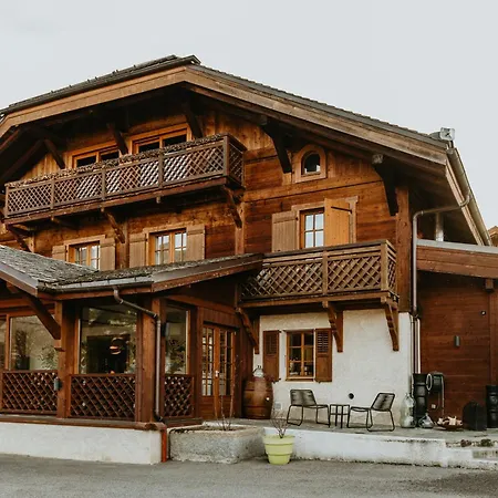 Restaurant La Ferme De Cupelin Hotel