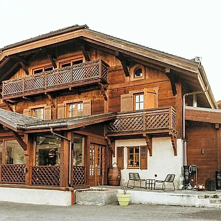 Restaurant La Ferme De Cupelin Hotel 4*